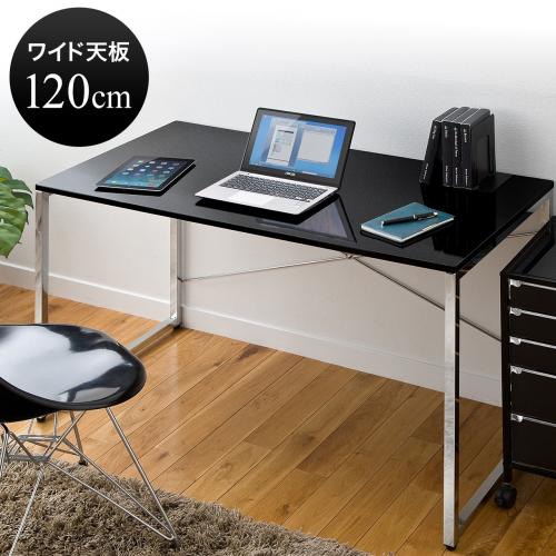 【アウトレット】ワークデスク W1200×D600 ブラック