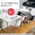 【アウトレット】ワークデスク W1200×D600 ブラック