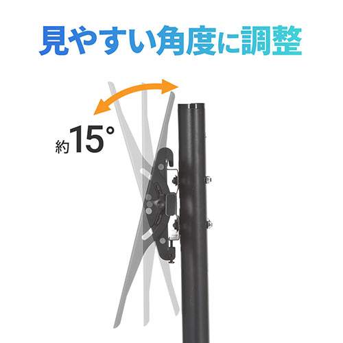 液晶テレビスタンド(32型～60型・棚板付・ロータイプ)/EYEKX-TVS002 