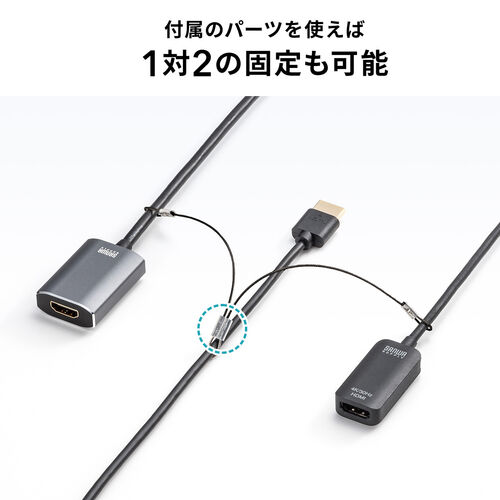 StarTech CONNLOCKPK20 ブラック ケーブル/アダプタ連結用 パソコンセキュリティワイヤー(20個入りパック) 送料無料 ケーブル⁄アダプタ連結用セキュリティワイヤー