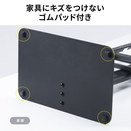 首振りテレビスタンド 卓上スタンド 壁寄せ 高さ調整 55インチ 耐荷重 