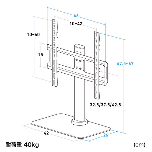 首振りテレビスタンド 卓上スタンド 壁寄せ 高さ調整 55インチ 耐荷重