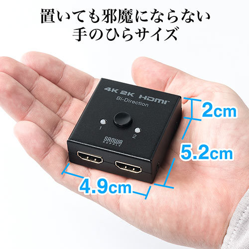 mClassic&4KGamer+&ダウンスケールHDMIセレクターセット mClassic&4KGamer+&ダウンスケールHDMIセレクターセット HDMI