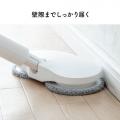 【アウトレット】電動モップ 回転モップ コードレスモップ 充電式 コードレスクリーナー 洗浄 長さ調整 掃除道具 クリーナー