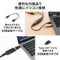 USBビデオキャプチャーケーブル ビデオテープ miniDV ダビング S端子 コンポジットビデオ接続 Windows Mac両対応