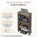 ルーター収納ボックス(ケーブル収納・ロボット掃除機収納・木製・3段・高さ65cm・ダークブラウン)