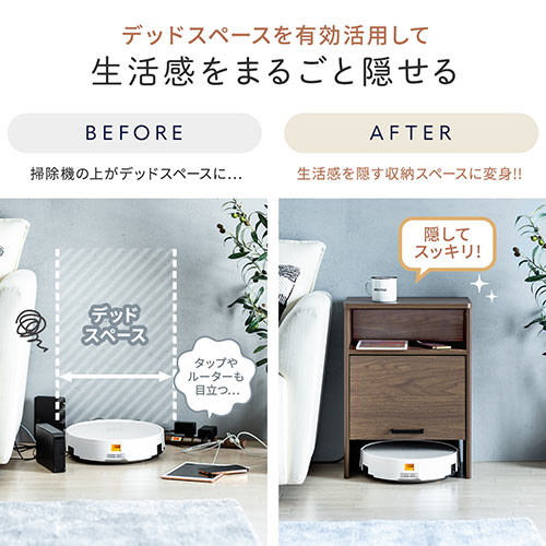 ルーター収納ボックス ロボット掃除機収納 ケーブル収納 木製 2 ルーター収納ボックス ロボット掃除機収納 ケーブル収納 木製 2