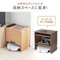 ルーター収納ボックス ロボット掃除機収納 ケーブル収納 木製 1段 高さ42cm ライトブラウン