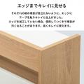 【セール】ケーブルボックス(タップボックス・ルーター収納ボックス・木製・高さ58cmハイタイプ・ライト木目)