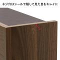 ルーター収納ボックス(ケーブル収納・タップボックス・木製・高さ45cm・ロータイプ・ダークブラウン)