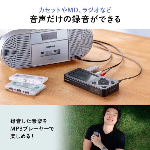 ビデオキャプチャーボックス RCA AV S端子 HDMI出力 3.5型モニター付き